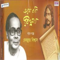 Saad Kore Keno,Sakha Debabrata Biswas Song Download Mp3
