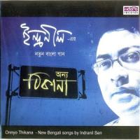 Bhalo Lage Aanmone Indranil Sen Song Download Mp3