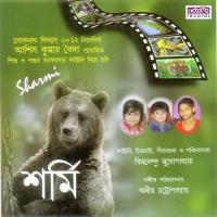 Sharmi songs mp3