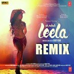 Tere Bin Nahi Laage (Male) - Remix Uzair Jaswal Song Download Mp3