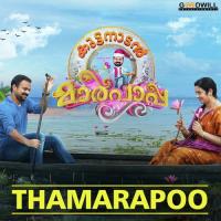 Thamarapoo Jassie Gift Song Download Mp3
