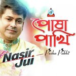Posha Pakhi Nasir,Jui Song Download Mp3