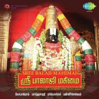 Tirupathi Balaji Darashana Saket Song Download Mp3