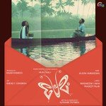 Vimal Sir&039;s Love Rajesh Murugesan Song Download Mp3