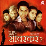 Jayostute Avdhoot Gupte Song Download Mp3