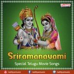 Rama Rama - 1 Mallikarjun Song Download Mp3