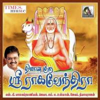 Dyanaguru Sri Raghavendra songs mp3
