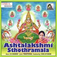 Ashtalakshmi Sthothramala Vani Jairam Song Download Mp3