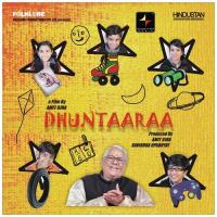 Dil Mein Sawaal Ravindra Upadhyay Song Download Mp3