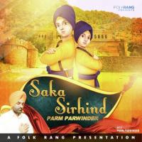 Guru Gobind Singh Ji Param Parminder Song Download Mp3