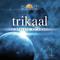 Trikaal - The Art Of Living songs mp3