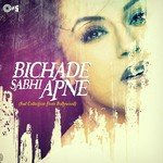 Dil Pareshan Hai (From "Bol") Sajid-Wajid,Suman Song Download Mp3