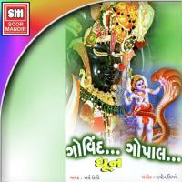 Govind Ga Gopal Ga Gopijan Vallabh Govind Parth Doshi Song Download Mp3