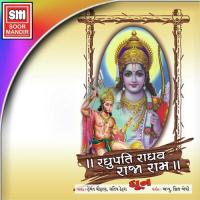 Radhupati Raghav Raja Ram (Dhoon) songs mp3