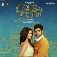 Penne Penne S.P.B. Charan Song Download Mp3