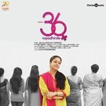 36 Vayadhinile songs mp3