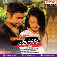 Vikramarkudi Love Story songs mp3