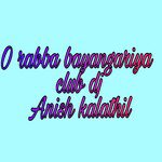 O Rabba Bayangariya Club Dj Anish Kalathil Song Download Mp3