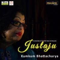 Justaju songs mp3