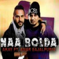 Naa Bolda Amar Sajaalpuria,A Kay Song Download Mp3