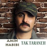 Tak Taraneh songs mp3