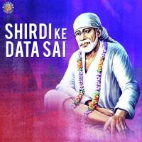 Sai Baba Aarti – Aarti Sai Baba Dhananjay Mhaskar Song Download Mp3