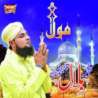 Maula songs mp3