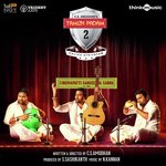 Phoenix Paravai Srinisha Jayaseelan Song Download Mp3