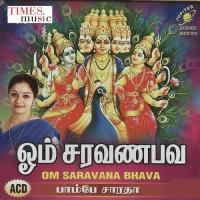 Om Saravana Bava songs mp3