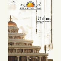 21st KM - The Art Of Living songs mp3