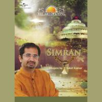 Simran - The Art Of Living songs mp3
