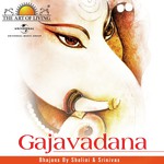 Gajavadana - The Art Of Living songs mp3