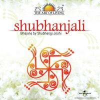 Shubhanjali - The Art Of Living songs mp3