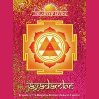Guru Vandana Ambarish Kelkar,Vaibhav Kshatriya Song Download Mp3