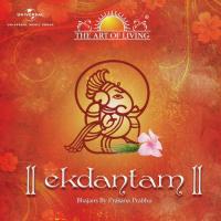 Ekadantam Prasana Prabhu Song Download Mp3