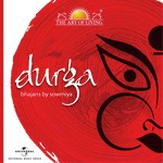 Durga - The Art Of Living songs mp3