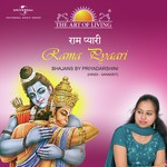 Rama Pyaari - The Art Of Living songs mp3