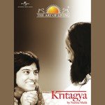 Kritagya - The Art Of Living songs mp3