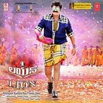 Lion songs mp3