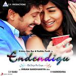 Endendigu songs mp3