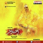 Gundabbaayi Sooraj Santhosh,Pranavi Song Download Mp3