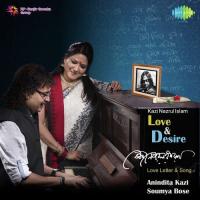 Letter 2 Meghdut Jakkher Mor Priya Hobe Eso Rani Anindita Kazi,Soumya Bose Song Download Mp3