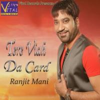 Mahol Kharab Hai Ranjit Mani Song Download Mp3