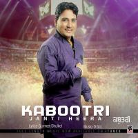 Kabootri Janti Heera Song Download Mp3