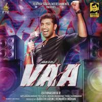 Sound Of Deal S. Thaman Song Download Mp3