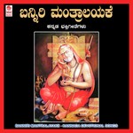 Poojyaya Raghavendraya S.P. Balasubrahmanyam Song Download Mp3
