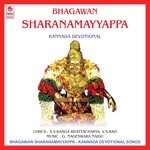 Bhagawan Sarnam Ayyappa songs mp3
