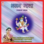 Bhajan Maala songs mp3