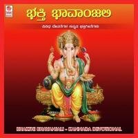 Benne Seve Belli Kavacha G. V. Athri Song Download Mp3