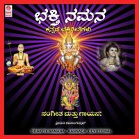 Bhakthi Namana songs mp3